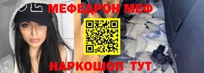 кокс Заволжье