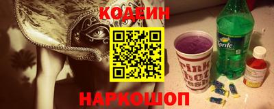 альфа пвп VHQ Жуковский