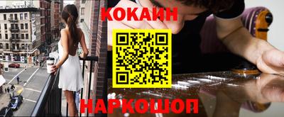 меф VHQ Заводоуковск