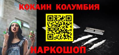 меф VHQ Заводоуковск