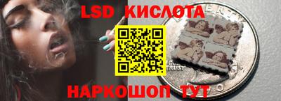 альфа пвп VHQ Жуковский