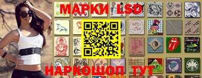 кокс Заволжье