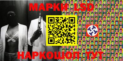 кокс Заволжье