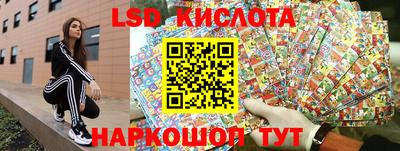 кокс Заволжье