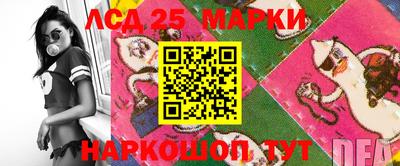 альфа пвп VHQ Жуковский