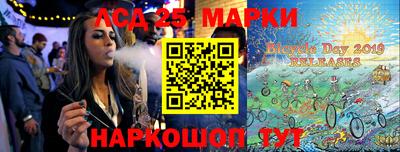альфа пвп VHQ Жуковский