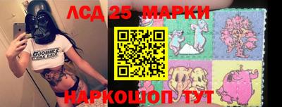 меф VHQ Заводоуковск