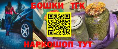 меф VHQ Заводоуковск