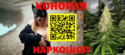 кокс Заволжье