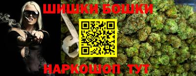 альфа пвп VHQ Жуковский