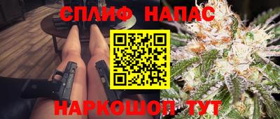 кокс Заволжье
