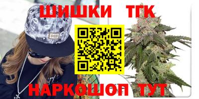 меф VHQ Заводоуковск