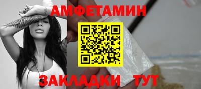 кокс Заволжье