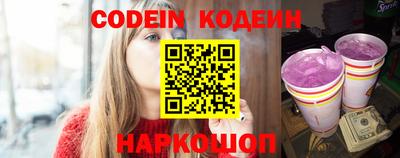 меф VHQ Заводоуковск