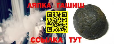 меф VHQ Заводоуковск