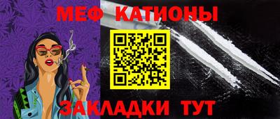 кокс Заволжье