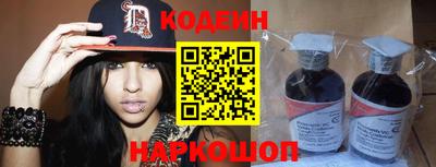 кокс Заволжье