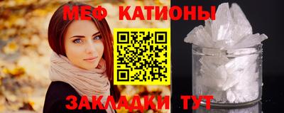 кокс Заволжье