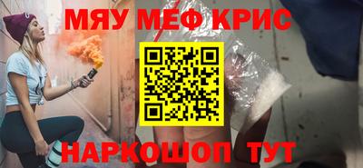 кокс Заволжье