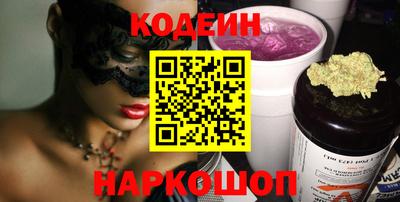 альфа пвп VHQ Жуковский